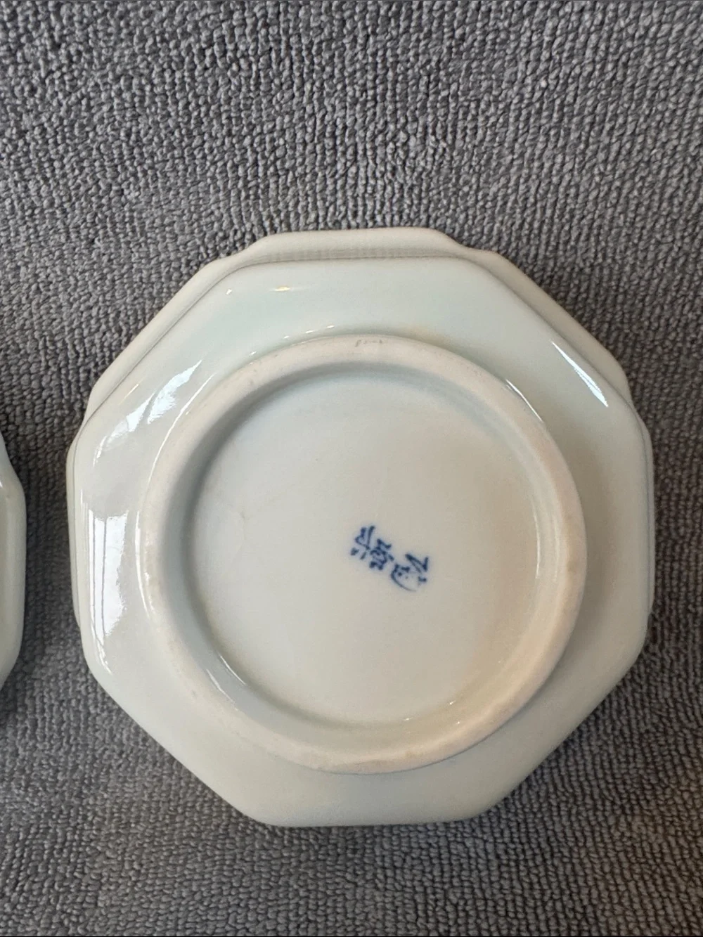 Vintage Koraku Kiln Japanese Arita Ware Plates Set of 4 Octagon Flower Dishes